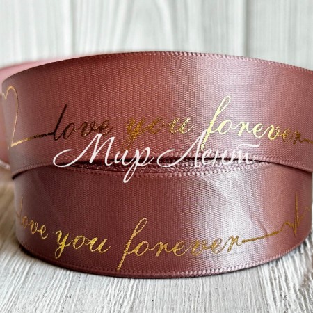 Атлас Love you forever, 2,5 см, бежево-рожевий, рулон 18 м