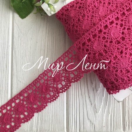 Кружево вязаное цветное (№ 1559), малиновый, 4 см, рулон 45 м