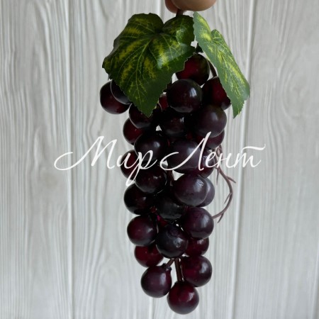 Виноград (круглий) (С30490), Ø1,8 см, фіолетовий, шт.