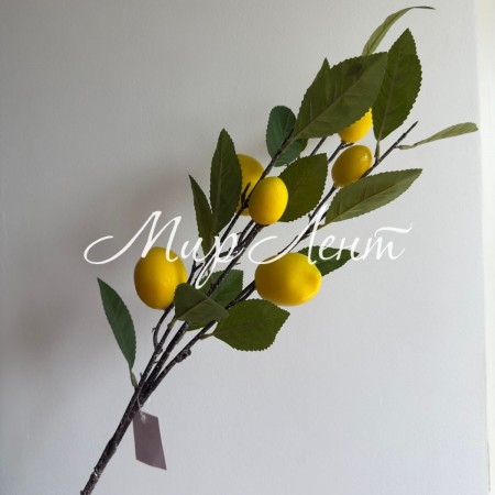 Гілка з лимонами (з великими лимонами) (С30697), 80 см, жовта, шт.