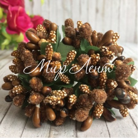 Веточка с тычинками, светло-коричневая, упаковка 144 шт.