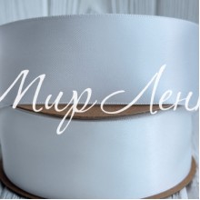 Атлас двусторонний (премиум), 3,8 см, айвори, рулон 23 м