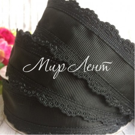 Репс с ажурным кантом, 3,5 см, черный, рулон 20 ярдов (18,5 м)