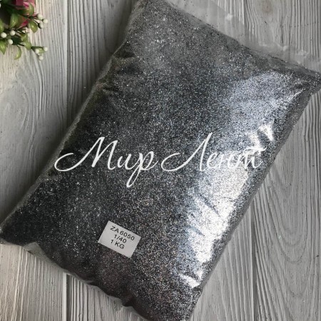 Глиттер голограмма (1/40), серебро, упаковка 1 кг