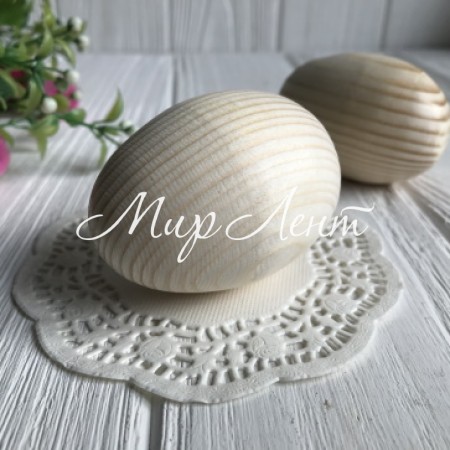 Деревянное яйцо (заготовка), 6,5 см, натуральный, упаковка 5 шт.