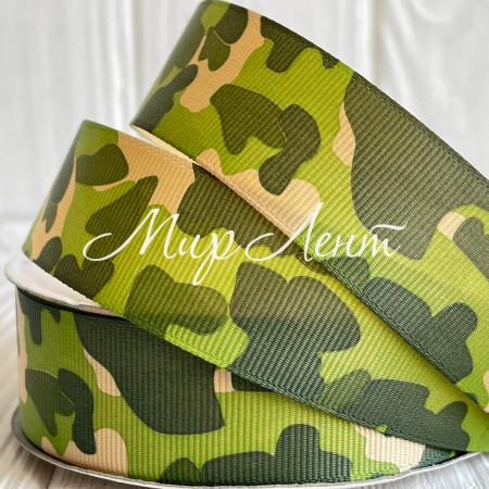 Репс 2,5 см, камуфляж, оливковый, рулон 23 м