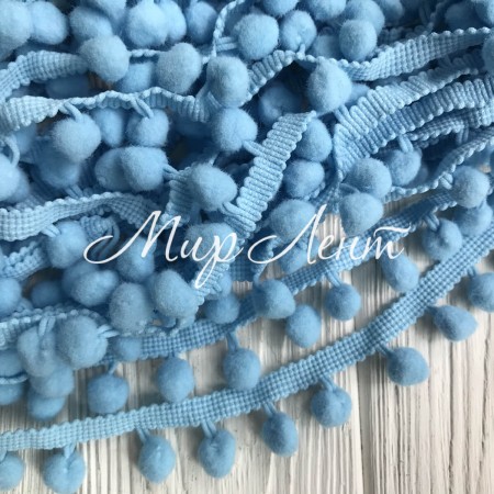 Тесьма помпончики, 1,1 см, голубой, моток 20 ярдов (18 м)
