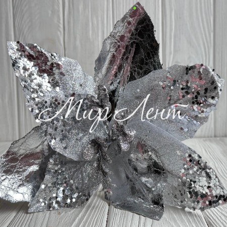 Пуансеттия бархатная (С30260), 30х30 см, серебряная, шт.