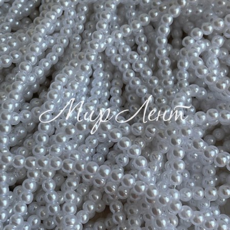 Жемчуг на нитці Vip, 6 мм, білий, упаковка 500 г