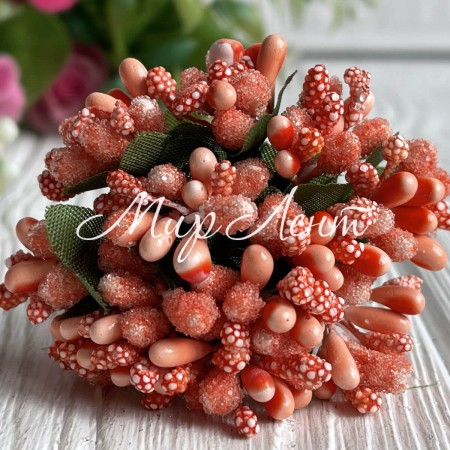 Веточка с тычинками, оранжево-темно-персиковая, упаковка 144 шт.