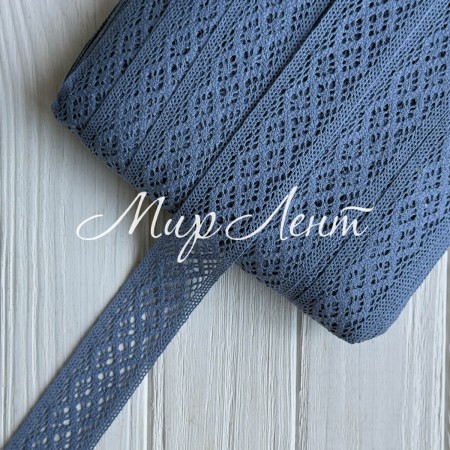 Кружево вязаное (D30038), джинс, 4 см, большой рулон 90 м