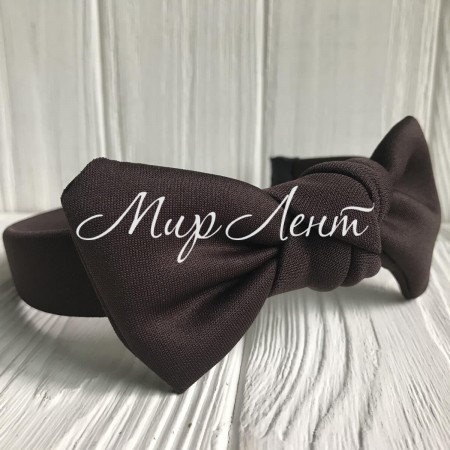 Обруч креп солоха однотонный, 2,5 см, шоколадный, шт.