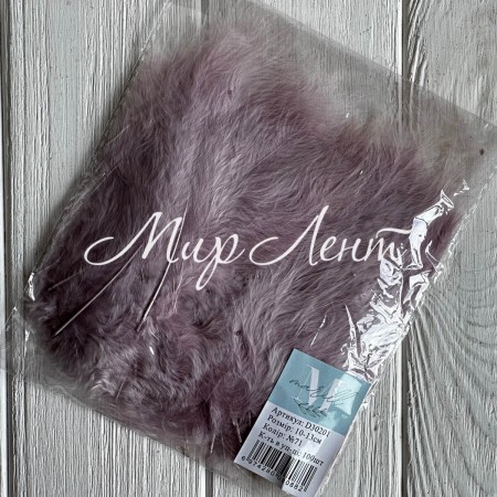 Пір'я (D30201), пудрово-коричневе, 10-13 см, упаковка 100 шт.