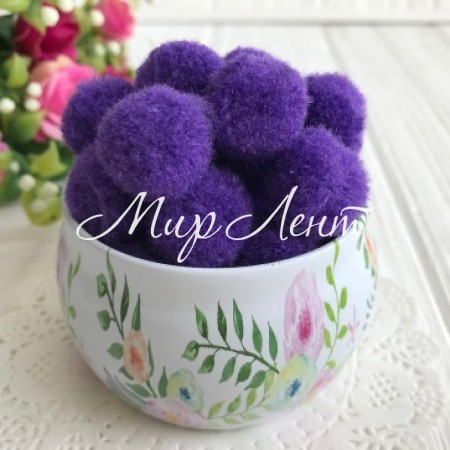 Помпони, 1,8 см, темно-фіолетовий, упаковка 1000 шт.