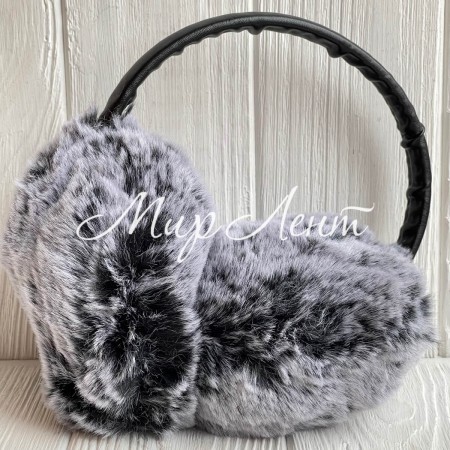 Меховые наушники, 13,5 см, темно-серые, шт.