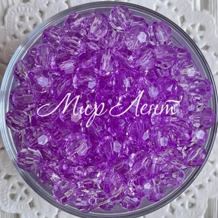 Хрусталь круглый, 10 мм, сиреневый, упаковка 500 г