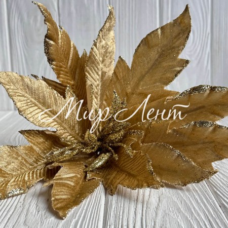 Пуансеттия бархатная (С30270), 34х30 см, золотая, шт.