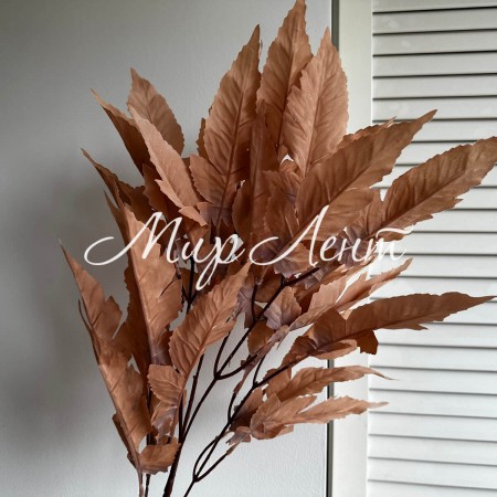 Ветка осенняя (С30472), 90 см, капучино, шт.