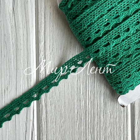 Кружево вязаное (D03401), изумрудно-зеленое, 11 мм, рулон 45 м