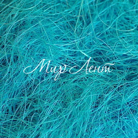 Сизаль, 40 г, бірюзовий, шт.