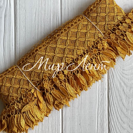 Мереживо макраме Лілі, 11 см, гірчичне, рулон 9 м