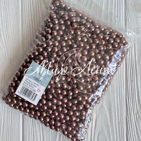 Жемчуг на нити Vip, 10 мм, шоколадный, упаковка 500 г