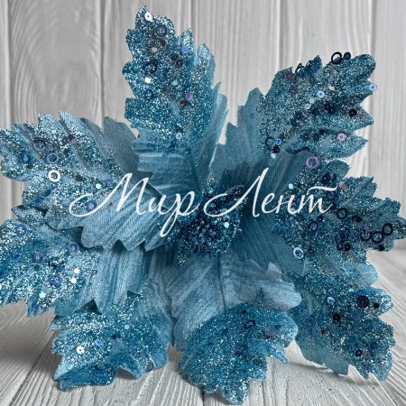 Пуансеттия бархатная (С30266), 30х30 см, бирюзовая, шт.