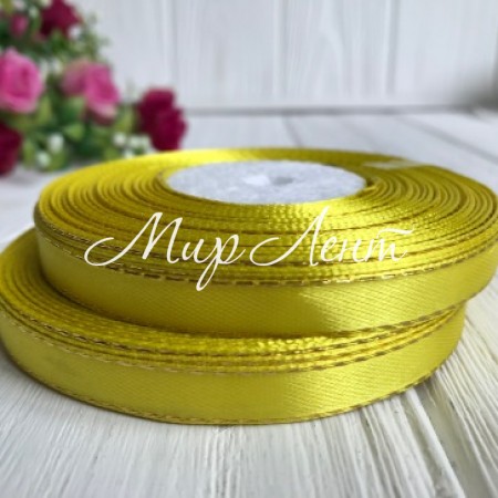 Атлас 0,9 см люрекс золото, желтый, рулон 33 м