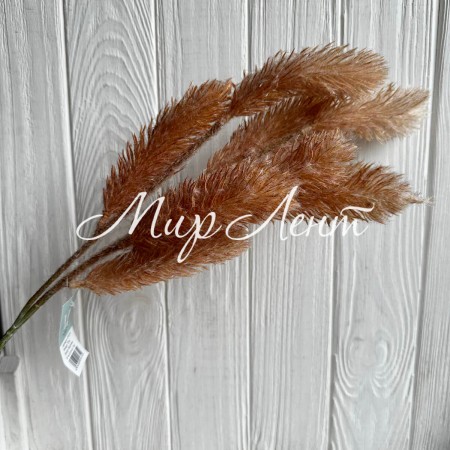 Ветка пушистая, 72 см, карамельная, шт.