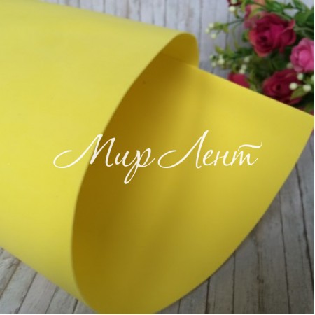 Фоамиран, 1 мм, желтый, 50 х 50 см, упаковка 10 шт.