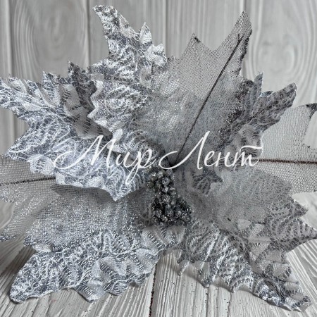 Пуансеттія бархатна (С30269), 25х30 см, срібна, шт.