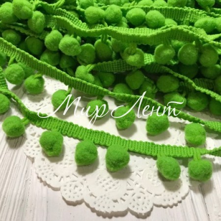 Тесьма помпончики, 1,1 см, ярко-зеленый, моток 20 ярдов (18,5 м)