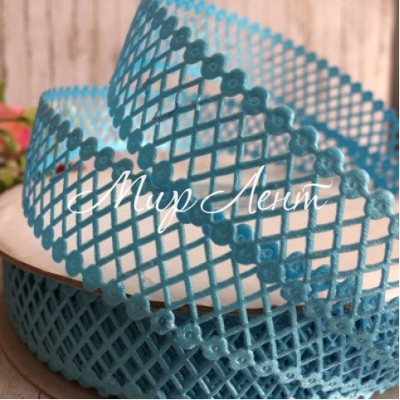 Кружевная лента сеточка, 2 см, светло-бирюзовый, рулон  20 м