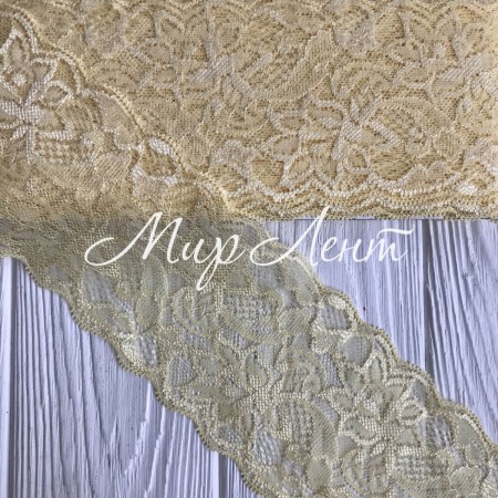Кружево стрейчевое "Изабель", 8 см, кремовый, рулон 9 м
