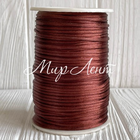 Шнур корсетний (сатиновий), 2 мм, шоколадний, рулон 100 м