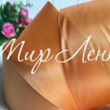 Атлас 5 см, яркое золото, рулон 33 м