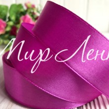 Атлас 2,5 см, сиреневый, рулон 33 м