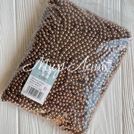 Жемчуг на нити Vip, 8 мм, коричневый, упаковка 500 г