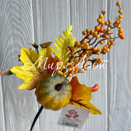 Осенняя веточка (С30521), 28 см, желто-оранжевая, шт.