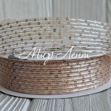 Лента с паетками (D30322), 3 см, бежевая, рулон 12 м