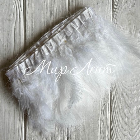 Тісьма з лебединого пір'я, 15 см, біла, рулон 2 м