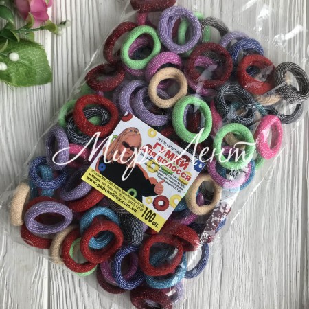Резинка Калуш с люрексом, 2,5 см, цветной микс, упаковка 100 шт.