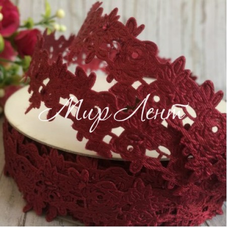 Кружевная лента розочка с листиком, 2,5 см, бургунди, рулон 17,5 м