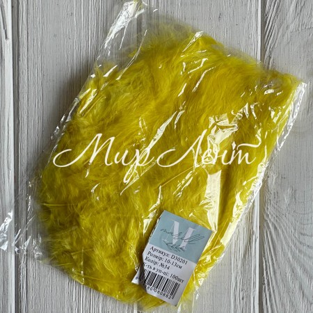 Перья (D30201), желтое, 10-13 см, упаковка 100 шт.