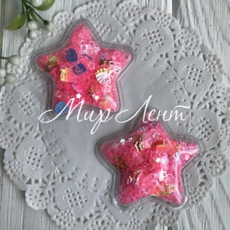 Силиконовая звездочка с наполнителем, 5 см, ярко-розовые пустые звезды, упаковка 20 шт.