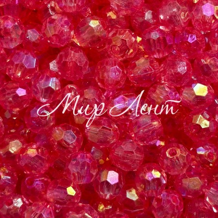 Кришталь перламутр круглий, 10 мм, кораловий, упаковка 500 г