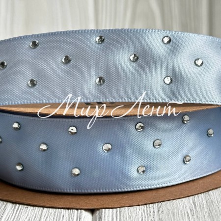 Атлас со стразами, 2,5 см, голубой, рулон 18,5 м