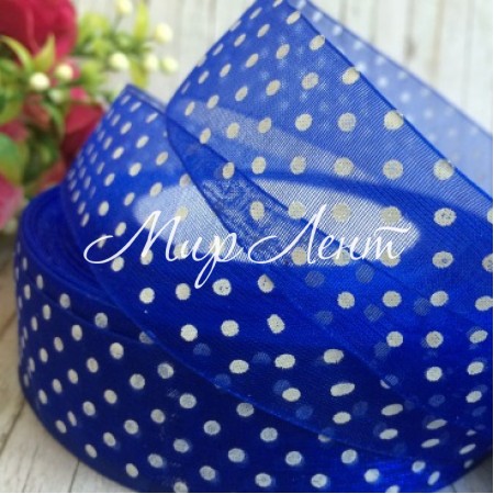 Органза 2,5 см, горох, темно-синяя, рулон 45 м