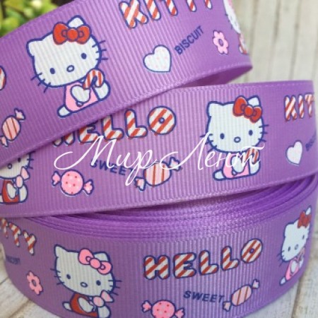 Репс 2,5 см, Китти Sweet, лиловый, рулон 23 м