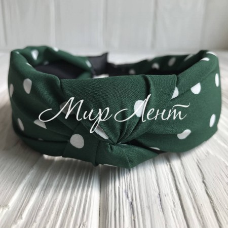 Обруч чалма тканевый в горох, 4 см, темно-зеленый, шт.